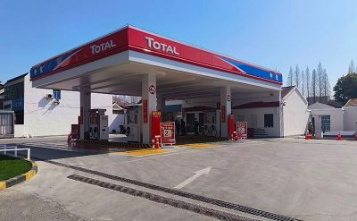 Leader Energy And Sinochem & Total: Üzemanyag-felszerelések stratégiai együttműködése